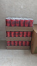 可口可樂(lè )（Coca-Cola）零度 Zero 無(wú)糖汽水 碳酸飲料 330ml*24罐 新老包裝隨機發(fā)貨 曬單實(shí)拍圖