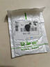 S 斯洛普 THROPE適用安卓轉typec轉接頭iphone14pro蘋(píng)果手機PD充電線(xiàn)轉換器micro轉lighting轉換頭數據線(xiàn)轉換插頭 安卓轉Type-C【黑】合金款 其他 曬單實(shí)拍圖