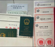 目顏（MUYAN）積雪草洗面奶敏感肌氨基酸深清潔男女溫和學生潔面乳官方正品 100g【1瓶】植萃配方/多效清潔 曬單實拍圖