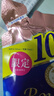 牛乳石堿(COW)牛奶玫瑰沐浴露補充裝360ml*3 沐浴露 保濕嫩滑 曬單實(shí)拍圖