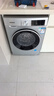 西門子（SIEMENS）iQ300 10公斤滾筒洗衣機(jī)全自動(dòng) 智能除漬 強(qiáng)效除螨 羊毛洗 15分鐘快洗  108AW 家電國(guó)家補(bǔ)貼 曬單實(shí)拍圖