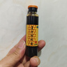 東阿阿膠 復(fù)方阿膠漿 20ml*48支 補氣養(yǎng)血 阿膠補血口服液 提高睡眠 失眠 食欲不振 貧血 頭暈?zāi)垦? 曬單實拍圖