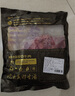 鮮京采 巴西進(jìn)口原切牛肋肉 2斤 牛肋條 燉煮 京東自有品牌 【真原切】 曬單實(shí)拍圖
