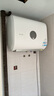 海爾出品統帥 懶人系列 60升扁桶電熱水器小白瓶母嬰級凈膚洗AI語(yǔ)音雙膽3.3KW一級能效小音浪F7 曬單實(shí)拍圖