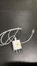 尊匠【自營正品】蘋果16/15充電器頭45W適配原裝快充套裝充電線氮化鎵iphone16promax/plus手機(jī)數(shù)據(jù)線 45W快充頭+1米編織快充線 曬單實(shí)拍圖