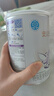 雀巢（Nestle） 安兒寧能恩 嬰幼兒無(wú)乳糖配方奶粉 適用于乳糖不耐受嬰兒 400g 曬單實(shí)拍圖