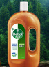 滴露（Dettol）消毒液消毒水1.2L衣物除菌液家居寵物環(huán)境地板殺菌除螨 非84酒精 曬單實(shí)拍圖