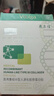 敷爾佳綠膜1盒 械字號(hào)醫(yī)用敷料面膜狀 重組III型人源化膠原蛋白貼 曬單實(shí)拍圖