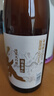 德勝清 45四割五分 純米大吟釀清酒 720ml 禮盒 中秋送禮 曬單實(shí)拍圖
