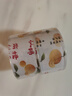 得力（deli）透明水果插畫 封箱膠帶/快遞打包 45mm*30y*50um 辦公用品 學(xué)習(xí)用品單卷裝 “心想事橙” JD103A 曬單實(shí)拍圖