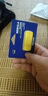 ?？低暎℉IKVISION）4GB USB2.0金屬U盤X201銀色 防塵防水便攜圓環(huán) 電腦車載投標(biāo)高速優(yōu)盤系統(tǒng)盤 曬單實(shí)拍圖