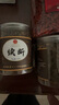 同仁堂（TRT）川斷泡酒足嶺四川原產(chǎn)續(xù)斷主根切段搭枸杞男性滋補(bǔ)共1000g 曬單實(shí)拍圖