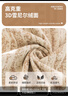 無(wú)印良品沙發(fā)巾沙發(fā)蓋巾全蓋四季防滑沙發(fā)套全包蓋墊遮蓋布180*260香檳咖 曬單實(shí)拍圖