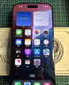 Apple/蘋果 iPhone 16 Pro Max（A3297）256GB 白色鈦金屬 支持移動聯(lián)通電信5G 雙卡雙待手機(jī) 曬單實(shí)拍圖