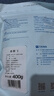 綠之源除濕變色干燥劑5g*80包吸濕防潮食品干燥衣櫥重復(fù)使用 曬單實(shí)拍圖