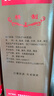 伊力特52度伊力特曲精制綿柔濃香型白酒新疆名酒天山雪水釀造 52度 500mL 6瓶 曬單實(shí)拍圖