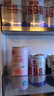 銳澳（RIO）雞尾酒 預調(diào)酒 果酒 洋酒微醺強爽多口味組合裝 330ml*6中秋送禮 曬單實拍圖