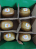 佳沛（zespri）新西蘭陽光金奇異果6個(gè)裝單果約88-103g源頭直發(fā)【搜生鮮館】 曬單實(shí)拍圖