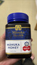 蜜紐康（Manuka Health）麥盧卡蜂蜜(UMF10+)(MGO263+)500g新西蘭原裝進(jìn)口節日禮物送長(cháng)輩 曬單實(shí)拍圖
