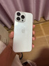 Apple【限時(shí)補(bǔ)貼】蘋果iPhone16promax 蘋果16promax Apple手機(jī)LL 蘋果16ProMax 白色鈦金屬 256G【曬圖返大紅包+質(zhì)保2年】 曬單實(shí)拍圖