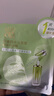 百雀羚（PECHOIN）面膜水光菁萃原液面膜30ml*5片保濕曬后修護品質(zhì)國貨 曬單實拍圖
