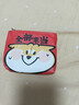 可愛(ài)柴犬零錢(qián)包小錢(qián)包硬幣包拉鏈學(xué)生男女可愛(ài)迷你卡通皮質(zhì)收納包 全部家當-小號 曬單實(shí)拍圖