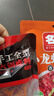 名揚 名揚 火鍋底料牛油麻辣238g手工全型川味麻辣燙香鍋調料調味品 牛油麻辣238*2 曬單實(shí)拍圖