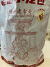 悅味紀 嵊州老面鮮肉小籠包800g 約30只 手工包子 早餐半成品 速食 曬單實拍圖