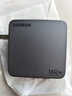 綠聯(lián)160W氮化鎵充電器套裝Type-C多口快充頭pd100/140W適用蘋(píng)果華為手機MacbookPro筆記本電腦配240W線(xiàn) 曬單實(shí)拍圖