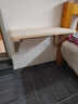 邁途森廚房墻上置物架折疊桌實(shí)木板一字隔板壁掛墻面客廳層板書(shū)桌床邊桌 實(shí)木清漆80*50可折疊 【曬圖返伍】 曬單實(shí)拍圖