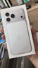 Apple/蘋果 iPhone 17 Pro Max 512GB 銀色 支持移動(dòng)聯(lián)通電信5G 雙卡雙待手機(jī) 曬單實(shí)拍圖
