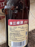 珠江啤酒12.3度 珠江1985啤酒 640ml*12瓶 整箱裝 曬單實(shí)拍圖