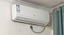 申花空調補貼 節能空調掛機 家用 壁掛式 臥室出租屋 省電變頻  以舊換新 安靜低音快速冷暖獨立除濕 大1匹 一級能效 【冷暖】全銅管 上門(mén)安裝 送貨入戶(hù) 曬單實(shí)拍圖