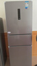 美的（Midea）三門249家用電冰箱小型三開門風(fēng)冷無霜變頻一級能效多門宿舍租房以舊換新MR-249WTPE【國家補(bǔ)貼】 曬單實拍圖