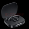 小米（MI）Redmi Buds 7S【政府補貼】半入耳主動(dòng)降噪  藍牙耳機 適用于安卓蘋(píng)果手機 子黑夜 曬單實(shí)拍圖