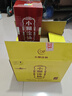小糊涂仙（普醬）醬香型白酒 53度 500ml*6瓶 整箱裝 喜宴婚宴 商務(wù)送禮 曬單實拍圖