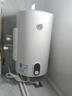 Hueri熱水器電熱水器家用圓桶100升一級能效出水斷電數顯速熱淋浴 100升 頂配數顯/三層防電墻/一級能效 上門(mén)安裝 曬單實(shí)拍圖