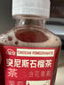 輕空楊梅茉莉 突尼斯石榴果汁茶飲料 無糖玫瑰紅豆薏米水300ml （推薦）突尼斯石榴茶飲料2瓶 曬單實拍圖