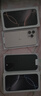 【95成新】Apple/蘋果 iPhone 16 Pro Max（A3297）256GB 沙漠色鈦金屬   支持移動聯(lián)通電信5G 雙卡雙待手機 曬單實拍圖