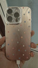 Apple/蘋(píng)果 iPhone 16 Pro (A3294) 512GB 白色鈦金屬 支持移動(dòng)聯(lián)通電信5G 雙卡雙待手機 曬單實(shí)拍圖
