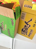 統(tǒng)一 湯達人 日式豚骨拉面 130g*12碗 整箱裝 方便面泡面 夜宵零食 曬單實拍圖