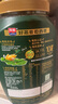 西麥 高蛋白有機(jī)燕麥片1.02kg 曬單實(shí)拍圖