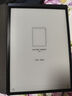 科大訊飛智能辦公本Air 2 8.2英寸電子書墨水屏平板電腦 手寫筆記本 語音轉(zhuǎn)文字電紙書 國家補貼 曬單實拍圖
