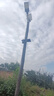 AOC攝像頭監(jiān)控4g太陽能攝像頭室外無網免費流量免插電手機遠程監(jiān)控器家用戶外360度無死角全景夜視 爆品太陽能監(jiān)控+三鏡頭三旋轉無死角+雙板快充+64 曬單實拍圖