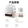 蘇泊爾（SUPOR）電燉鍋 煲湯鍋隔水燉鍋0涂層家用多功能鍋燉蒸煮一體17L電燉盅燉湯鍋電蒸鍋 DZ20FC871 曬單實(shí)拍圖