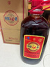 勁牌 中國(guó)勁酒 35度 5L 大桶量販裝 養(yǎng)生 自飲 送禮 曬單實(shí)拍圖