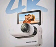 Insta360影石【旗艦首發(fā)】GO 3S 4K拇指相機Vlog騎行親子寵物運動(dòng)相機攝像機口袋相機（靈動(dòng)白128G標準版） 曬單實(shí)拍圖