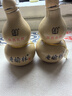【陜西名牌白酒】2017年老榆林葫蘆酒 陶瓷酒瓶濃香型老酒 50度 248mL 4瓶 2017年產(chǎn) 陶瓷瓶 曬單實(shí)拍圖
