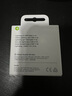Apple/蘋(píng)果 閃電轉USB充電線(xiàn)-1米 蘋(píng)果充電線(xiàn)手機充電線(xiàn)原裝充電線(xiàn)數據線(xiàn)適 用于閃電接口iPhone/iPad 曬單實(shí)拍圖