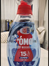 奧妙（OMO）【吳磊推薦】快洗洗衣液2.4斤 15分鐘速凈快洗專用 8倍潔凈力 曬單實(shí)拍圖